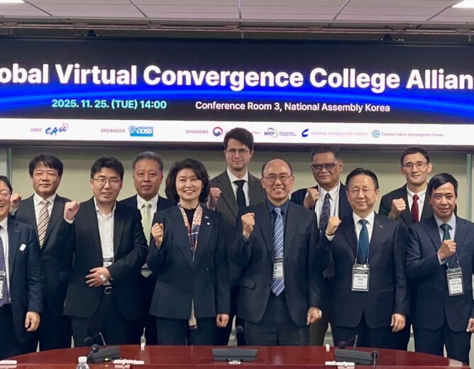 PTIT chính thức tham gia Mạng lưới Đại học Hội tụ Ảo toàn cầu tại Hàn Quốc